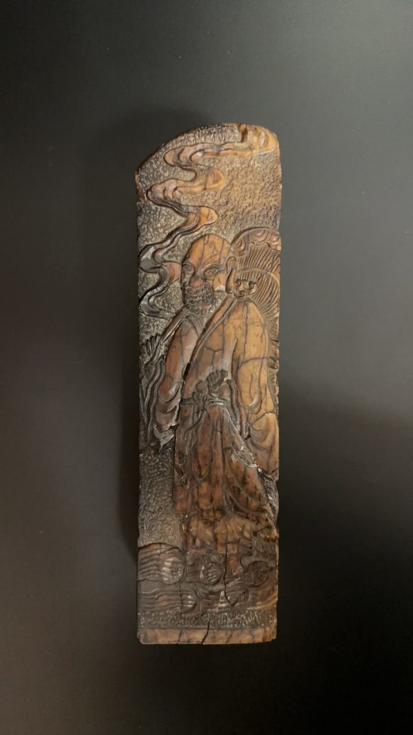 Ancient Beautifully Carved Jade Seal