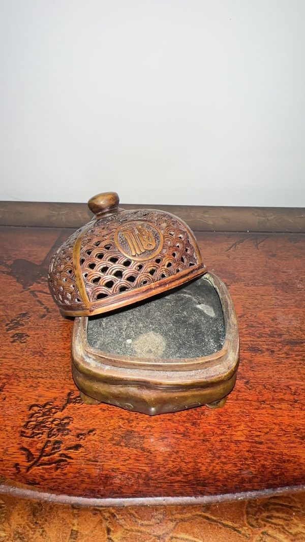 Ancient Copper Incense Burner
