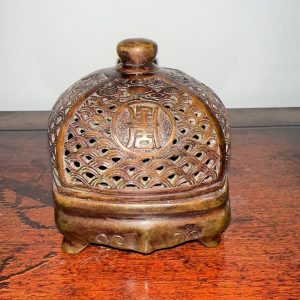 Ancient Copper Incense Burner