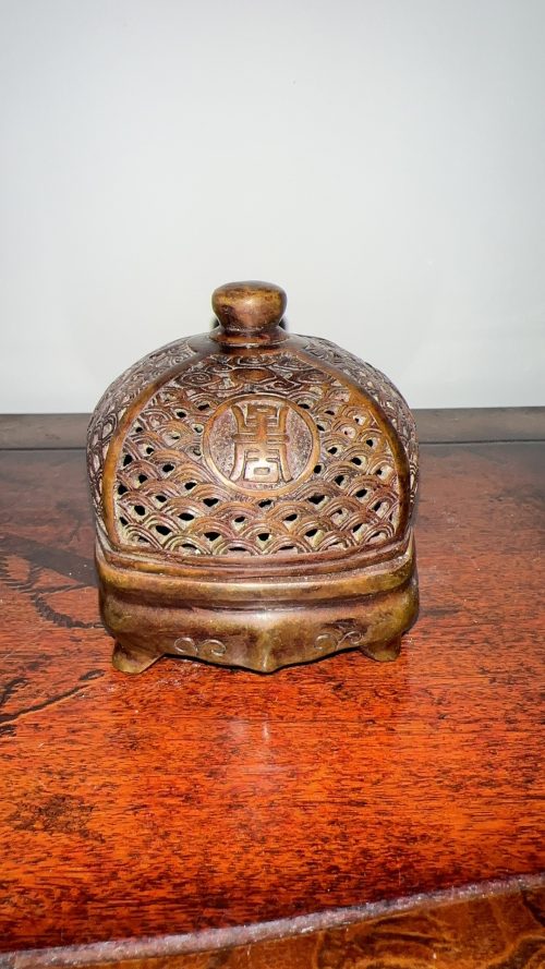 Ancient Copper Incense Burner