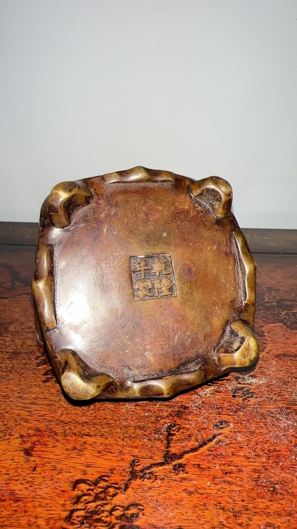 Ancient Copper Incense Burner