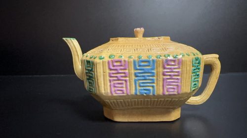 Ancient Glazed Teapot or Flagon