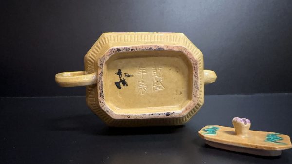Exquisite Ancient Glazed Teapot or Flagon