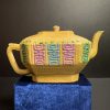 Exquisite Ancient Glazed Teapot or Flagon