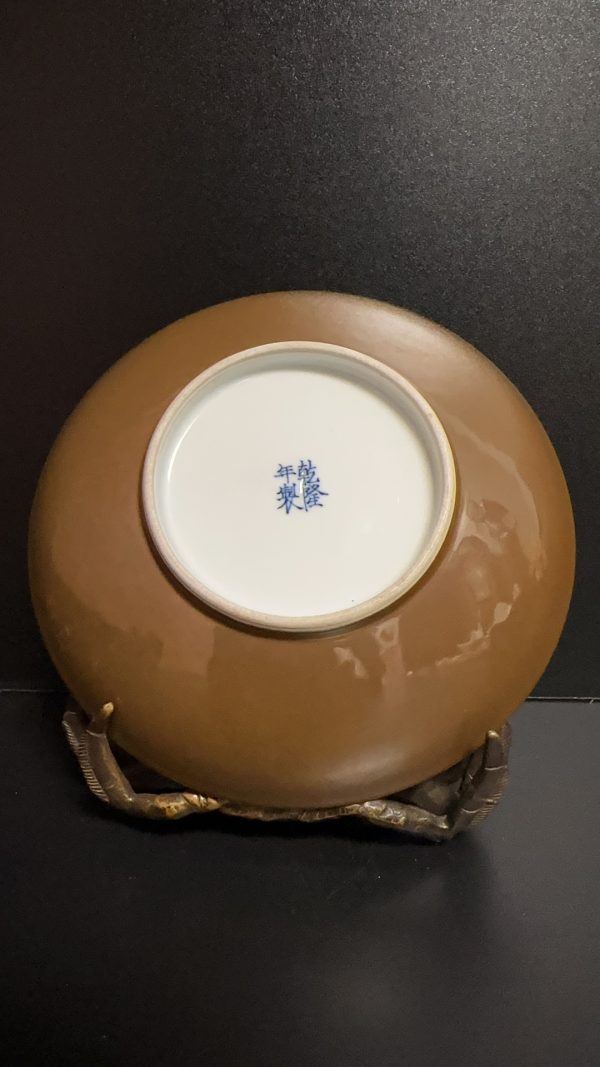 Blue and White Porcelain Plate Blue and White Porcelain Plate