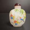 Fine Pattern Snuff Bottle