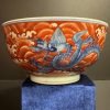 Captivating Ming Dynasty Dragon Pattern Sea Wave Bowl