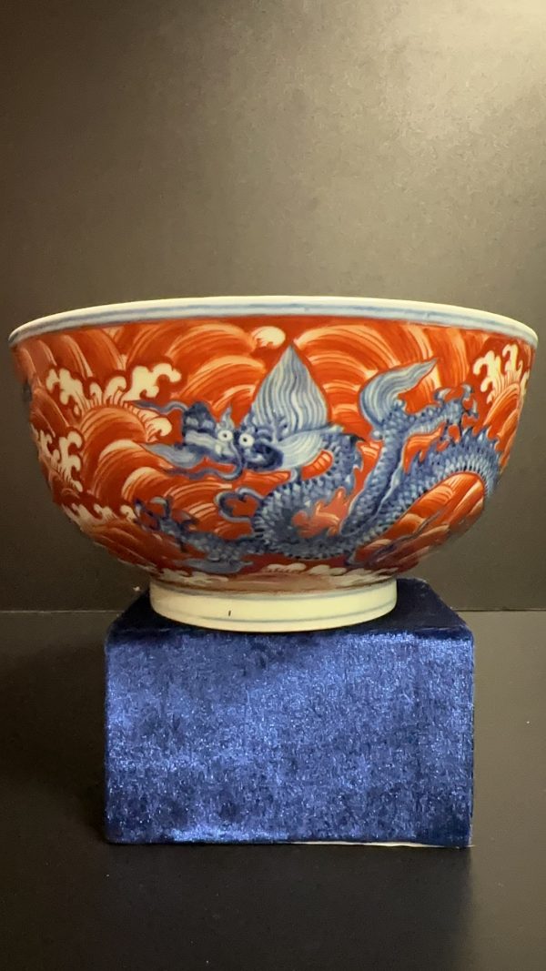 Captivating Ming Dynasty Dragon Pattern Sea Wave Bowl