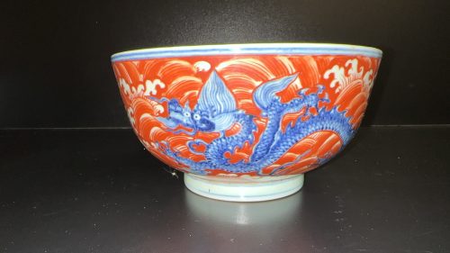 Ming Dynasty dragon pattern sea wave bowl