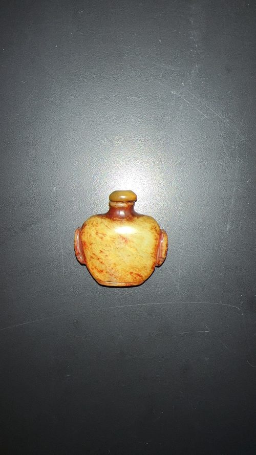 Qing Dynasty Agate Snuff Bottle