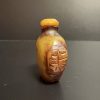 Qing Dynasty Agate Snuff Bottle