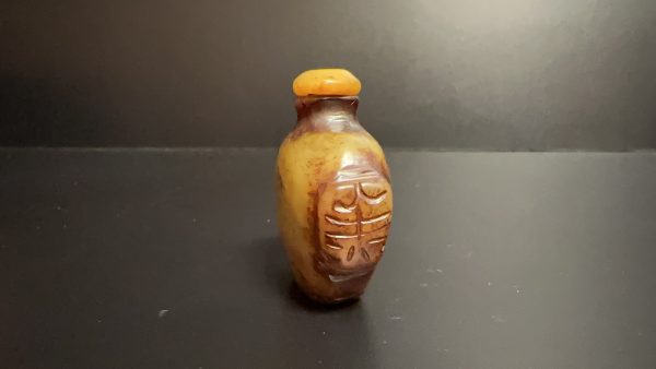 Exquisite Qing Dynasty Agate Snuff Bottle 1 Qing Dynasty Agate Snuff Bottle