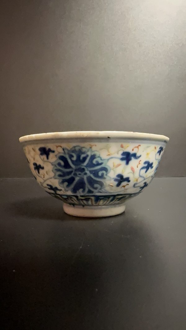 Blue and White Porcelain Bowl Blue and White Porcelain Bowl