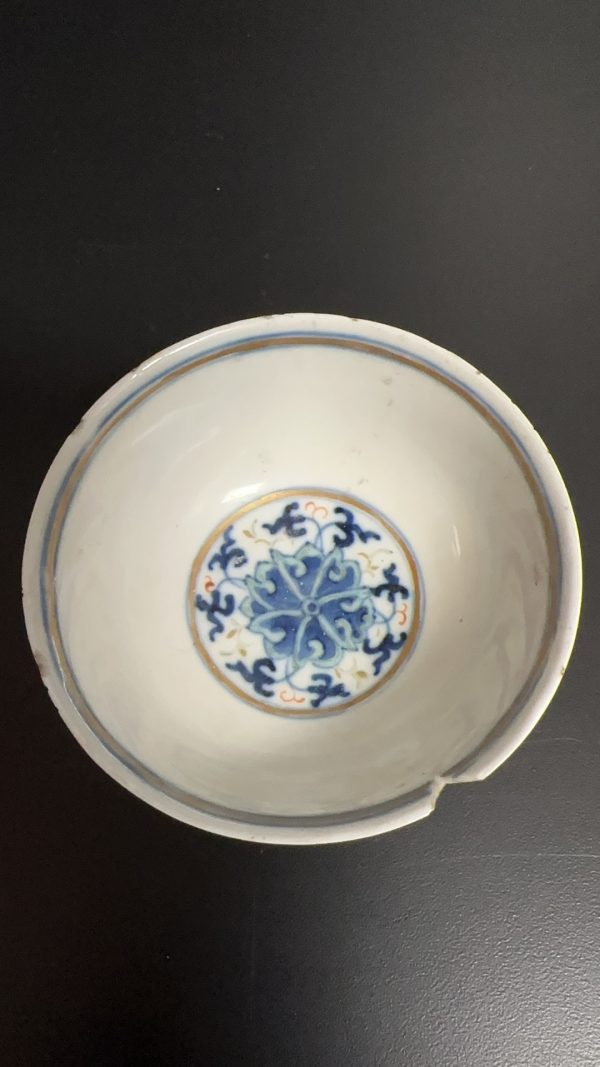 Qing Dynasty Blue and White Porcelain Bowl3 Blue and White Porcelain Bowl