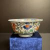 Qing Dynasty Yongzheng Year Bowl