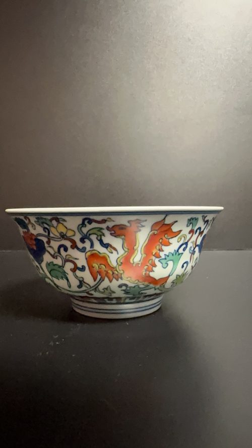 Qing Dynasty Yongzheng Year Bowl