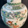Qing pastel general jar