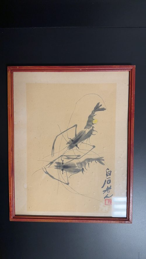 Valuable Qi Baishi Shrimp Painting