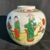 pastel character little general jar