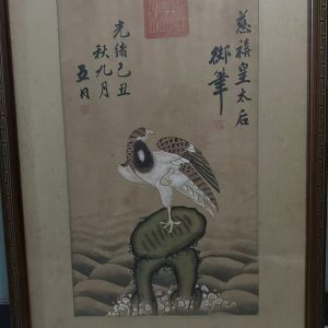 Painting Attributed to Empress Dowager Cixi, Late Qing Dynasty