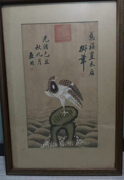 Painting attributed to Empress Dowager Cixi, Late Qing Dynasty Painting Attributed to Empress Dowager Cixi, Late Qing Dynasty
