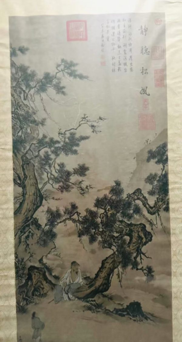 Chinese Landscape Hanging Scroll “Listening to Pine Wind”